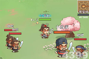 狂野西境中文版下载