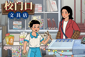 劲舞时代910最新版下载